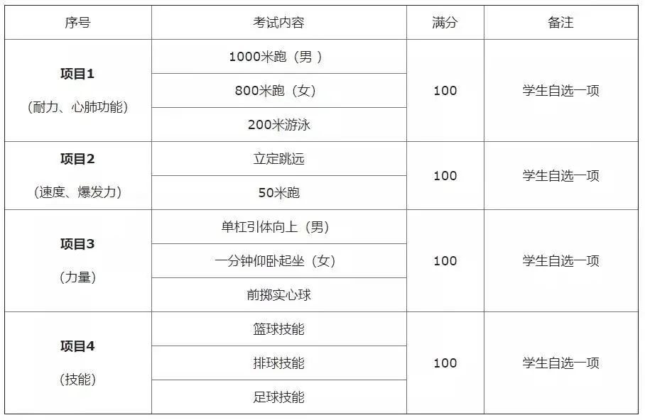 微信图片_20220331105629.jpg